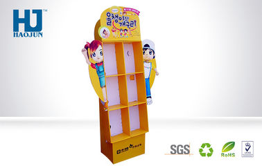 Cute Boutique Cardboard Magazine Display Stand For Advertising Flat packed